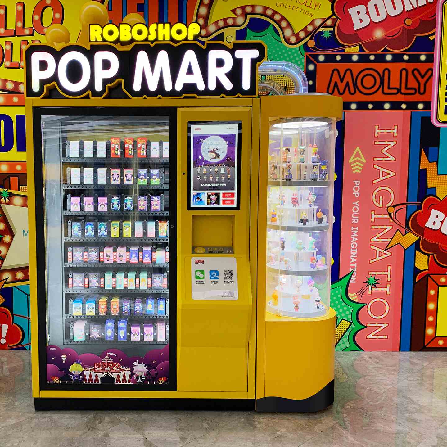 Product Design and Development of POP MART's Vending Machine - LKK DFM ...